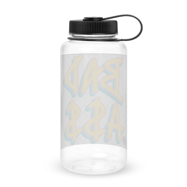 Wide mouth plastic water bottle - Image 14